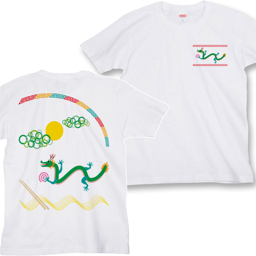 ラーメン丼風 中華龍Tシャツ 胸＆背中【インクジェット】