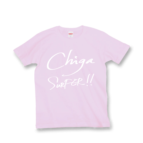 Chiga Surfer!! 縦 Logo（白）