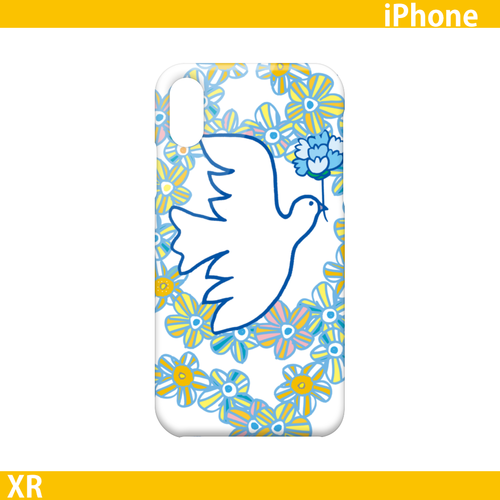 Happy BlueBird