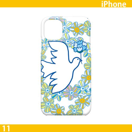 Happy BlueBird