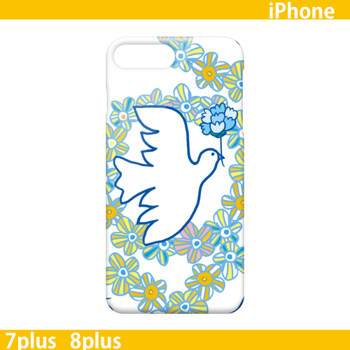 Happy BlueBird