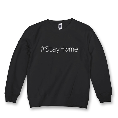 #StayHome heart White Logo