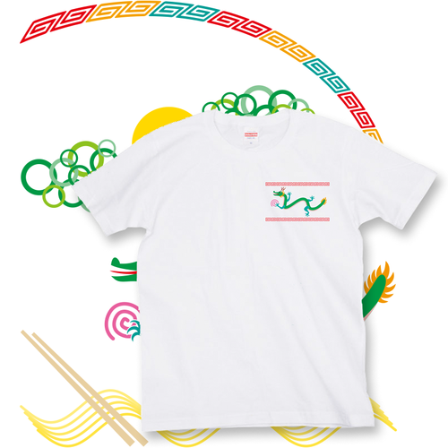 ラーメン丼風 中華龍Tシャツ 胸＆背中【オンデマンド転写】