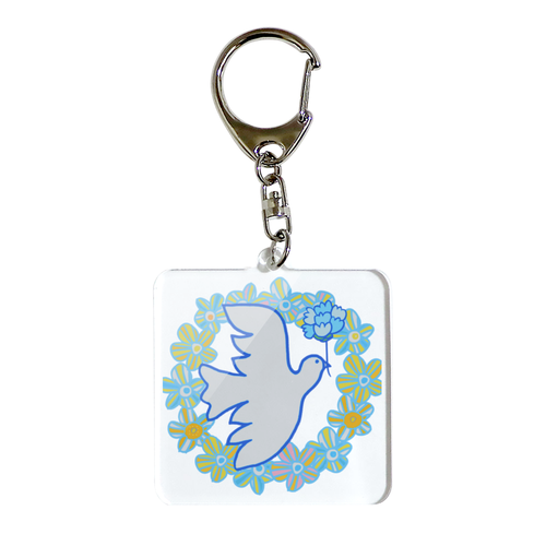 Happy BlueBird