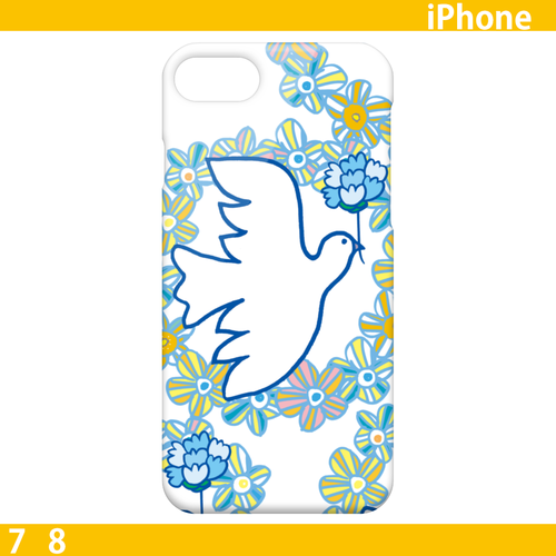 Happy BlueBird