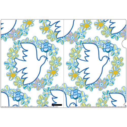 Happy BlueBird