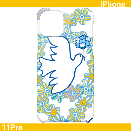 Happy BlueBird