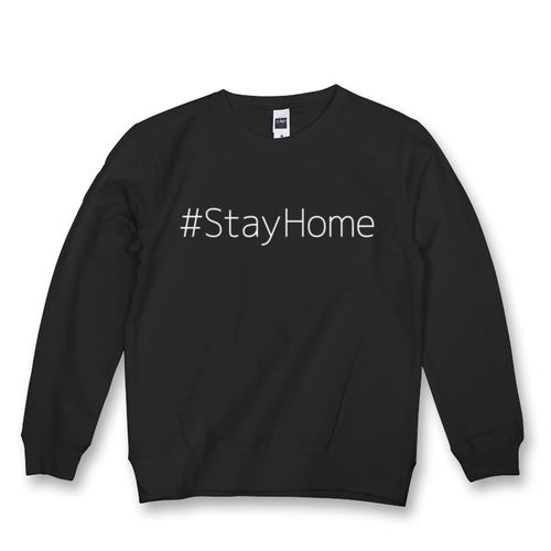 #StayHome White Logo