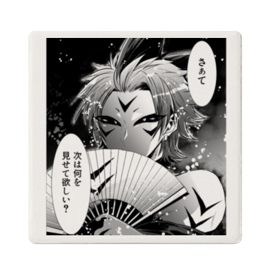 NxNxN コースター【五死郎】 白雲石コースター（四角形） | MEET MY GOODS